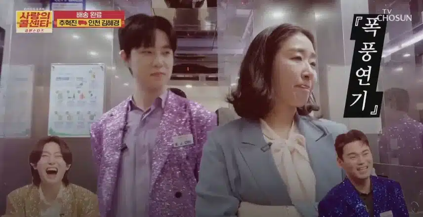천록담님이 피를 토하는(?) 심정으로 바라본 추혁진님의 <엘리베이터>ㅋㅋ