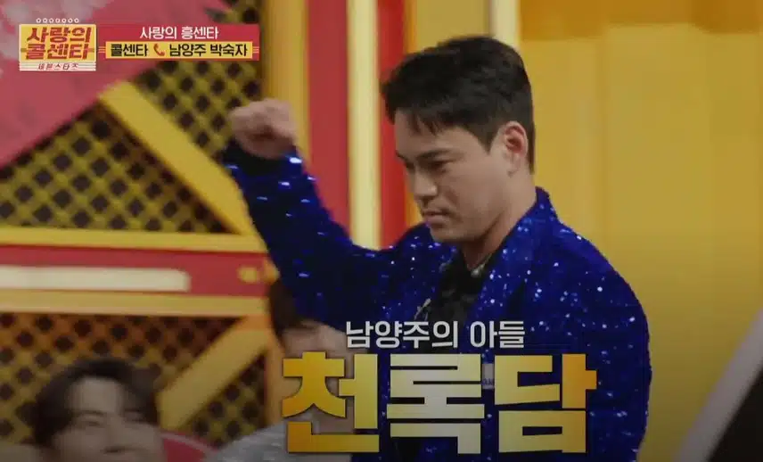 역시 내 팬이 좋은 이유!