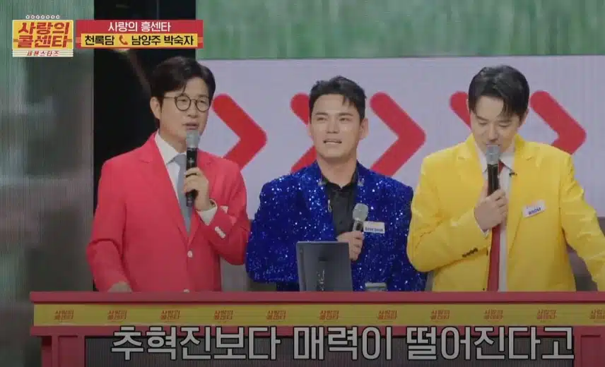 역시 내 팬이 좋은 이유!