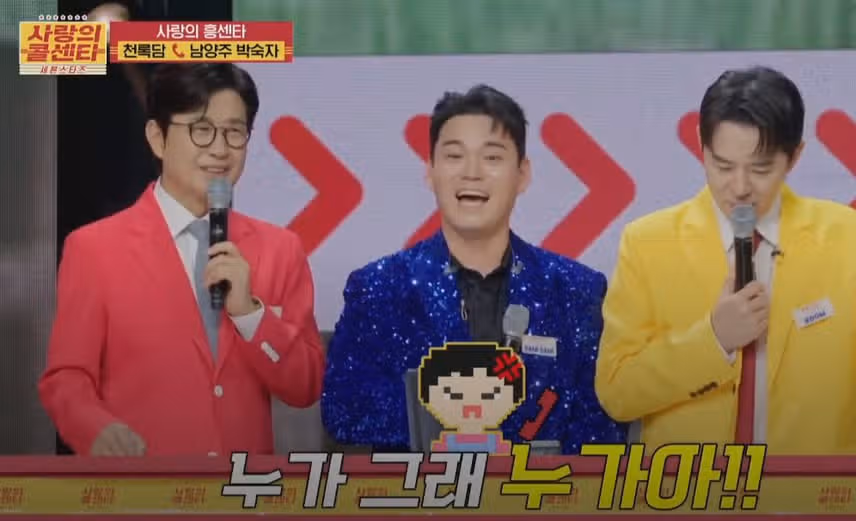 역시 내 팬이 좋은 이유!