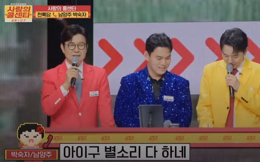 역시 내 팬이 좋은 이유!