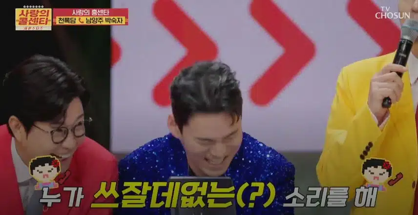 역시 내 팬이 좋은 이유!