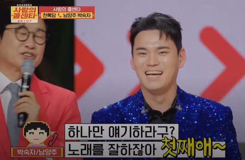 역시 내 팬이 좋은 이유!