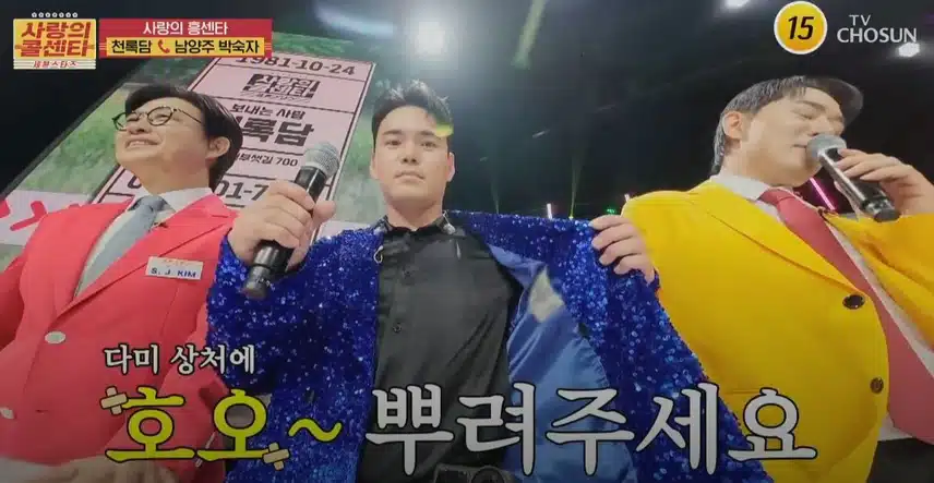 역시 내 팬이 좋은 이유!