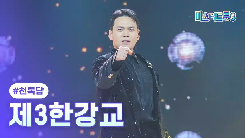 역시 내 팬이 좋은 이유!