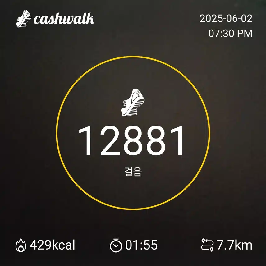 인증