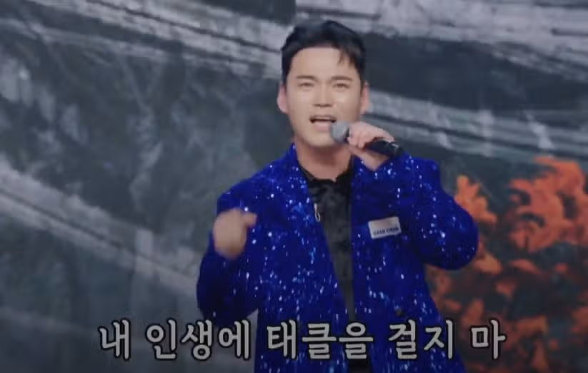 다미님에게 누구도 태클을 걸지마세요!
