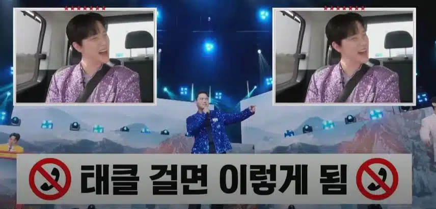 다미님에게 누구도 태클을 걸지마세요!