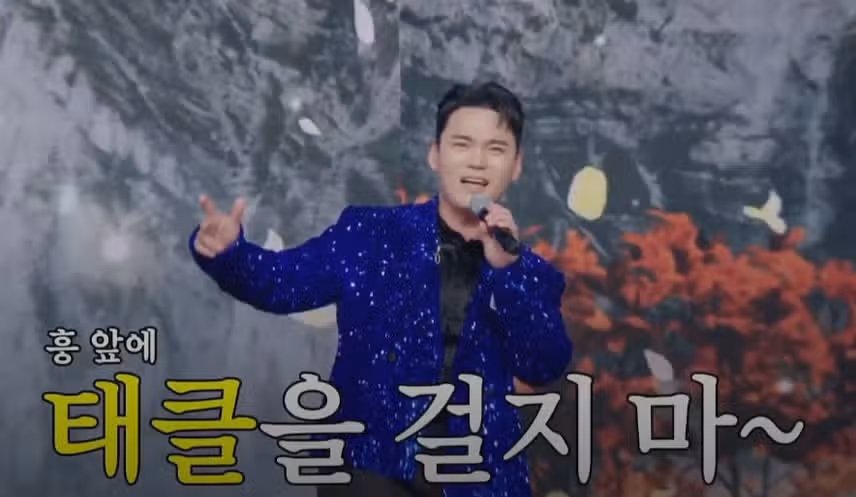 다미님에게 누구도 태클을 걸지마세요!