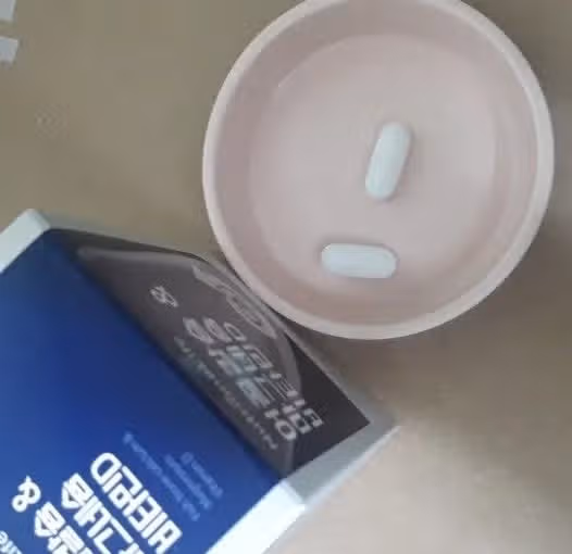 칼슘 영양제