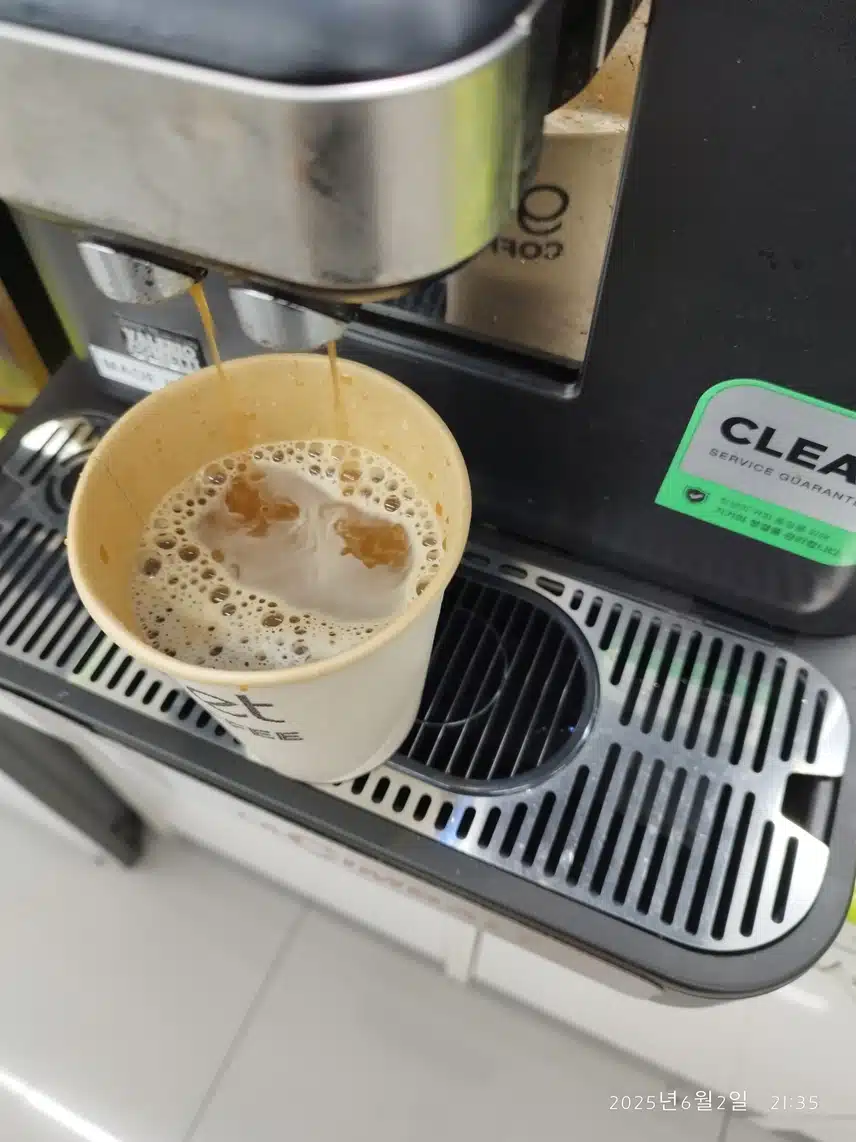 카페라떼☕