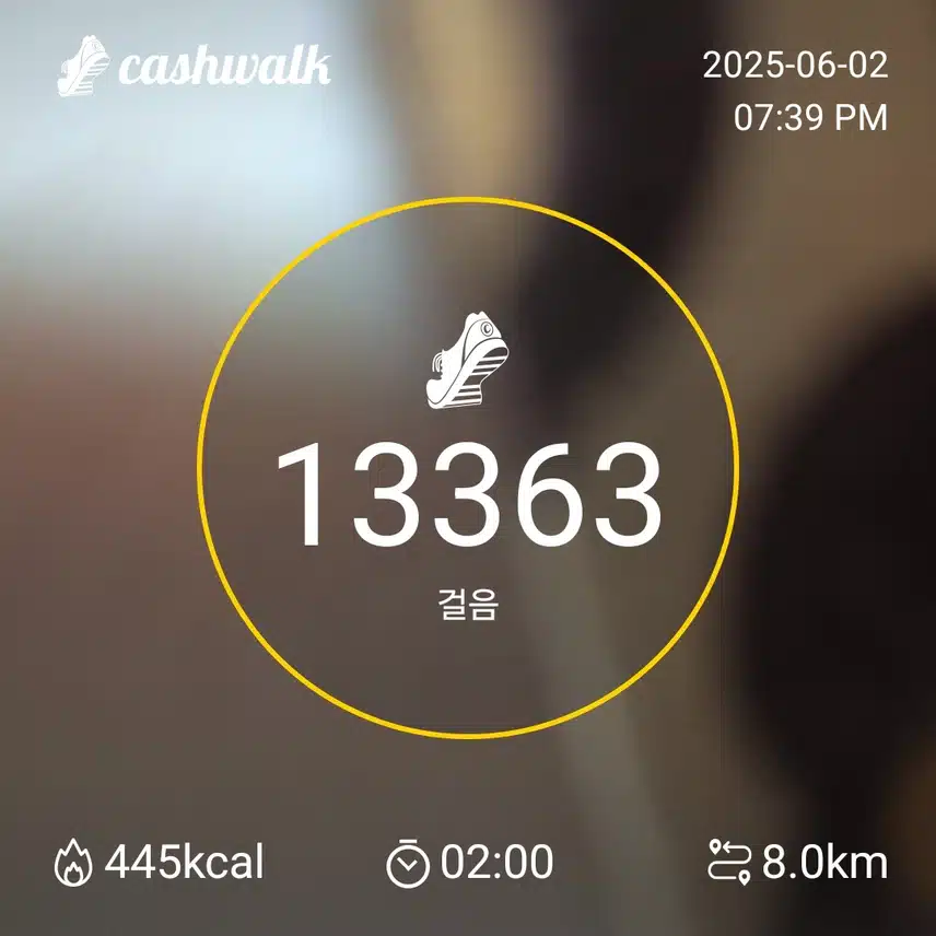 인증