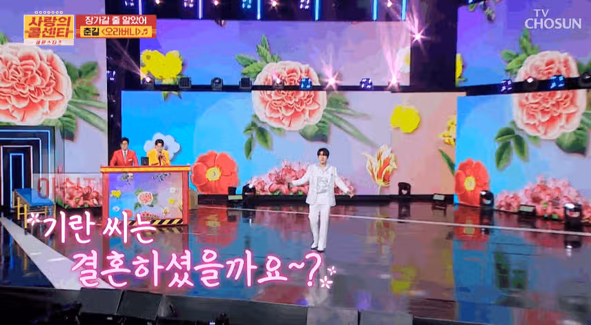 춘길님 오라버니 노래 중독성 있어요.