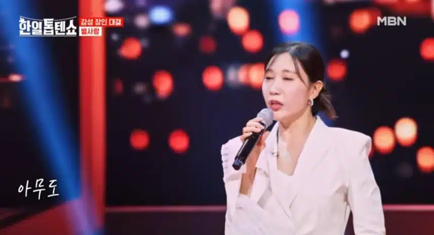 별사랑님의 앵무새 무대별사랑님이랑 너무 잘어울리네요 