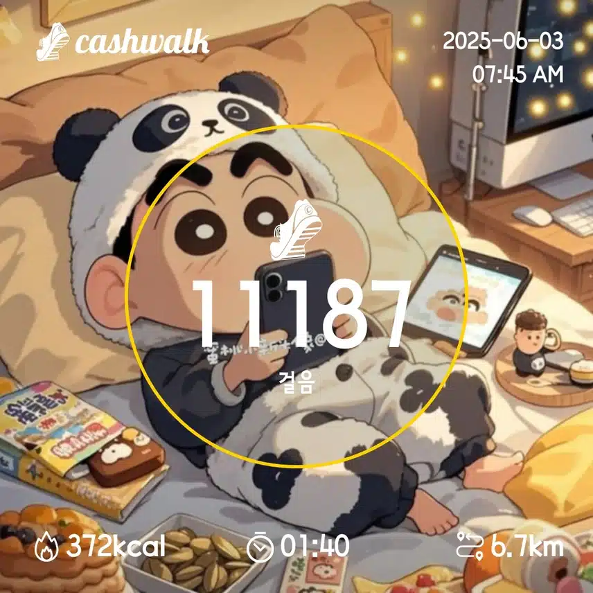 8일차 
