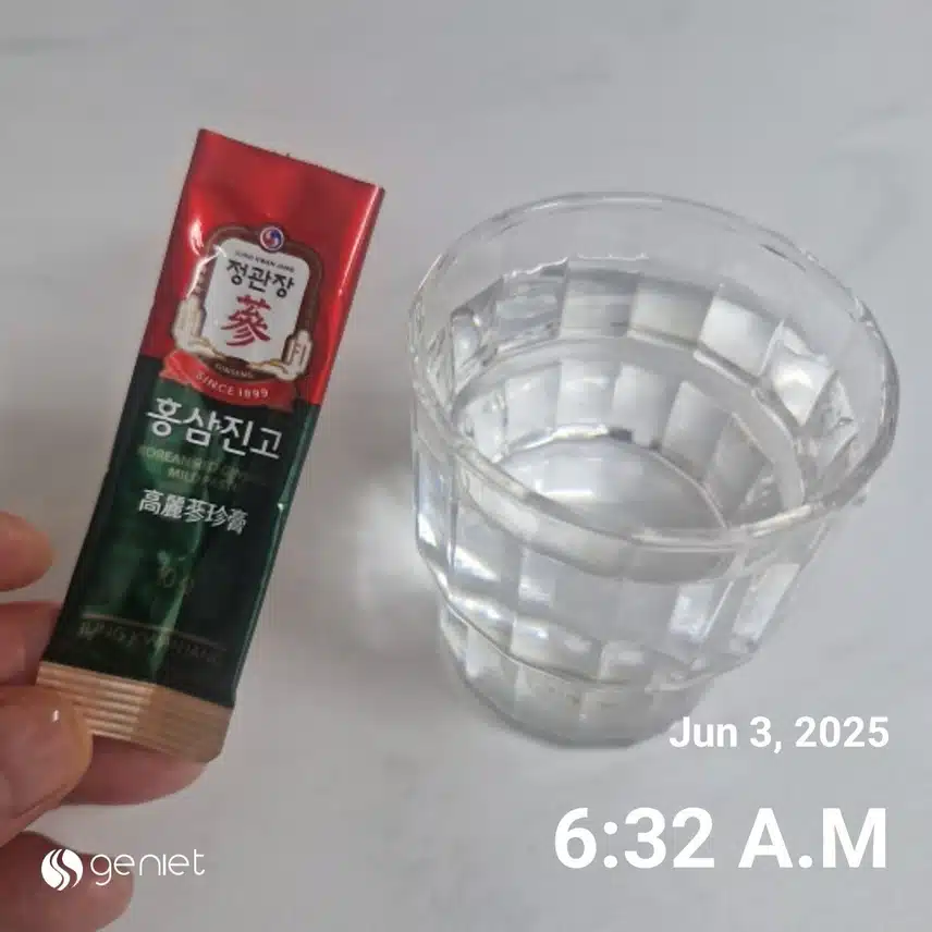 공복 루틴