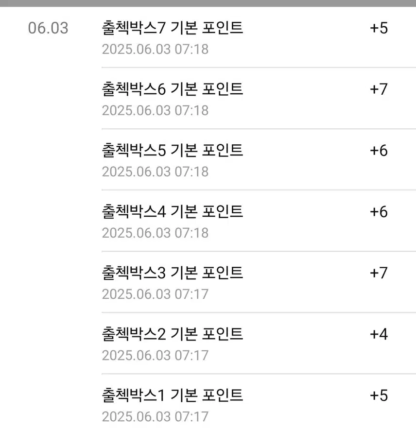 붉은 산수국 산책길🏃