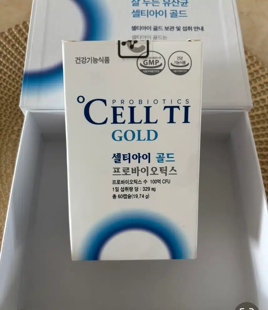유산균💊