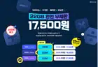 board-img