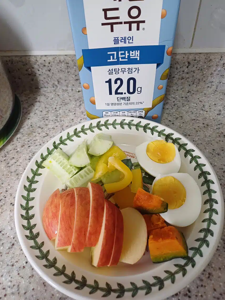 아침 먹었어요 