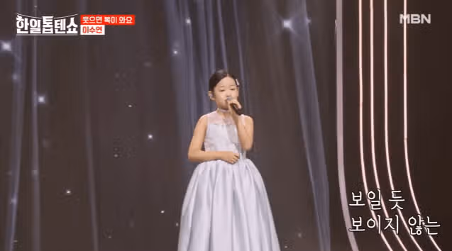 수연이 가는 길에 술픔도 괴로움도 없길