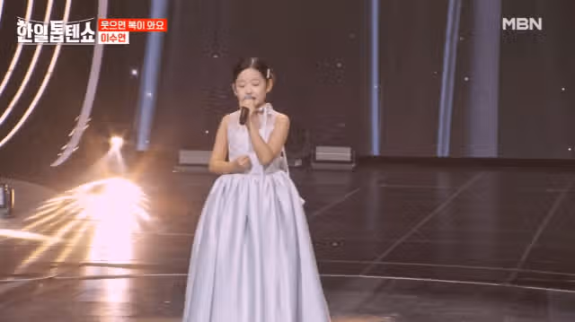 수연이 가는 길에 술픔도 괴로움도 없길