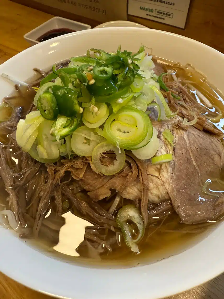 양지. 차돌 쌀국수
