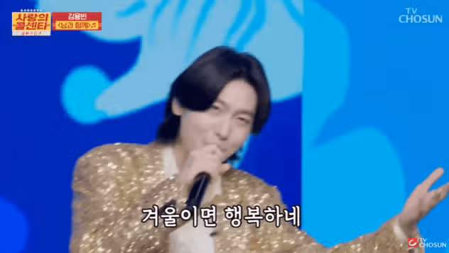 흥 부자 부자 부자~~