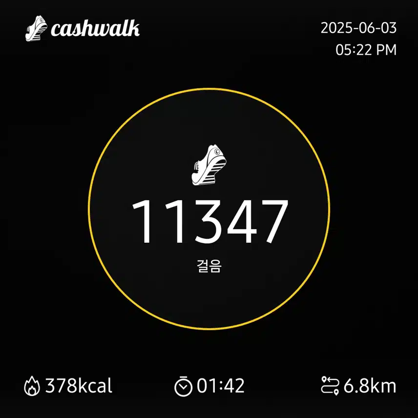 인증