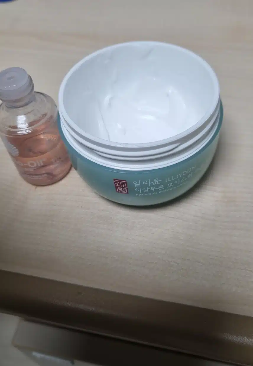 팩후 보습
