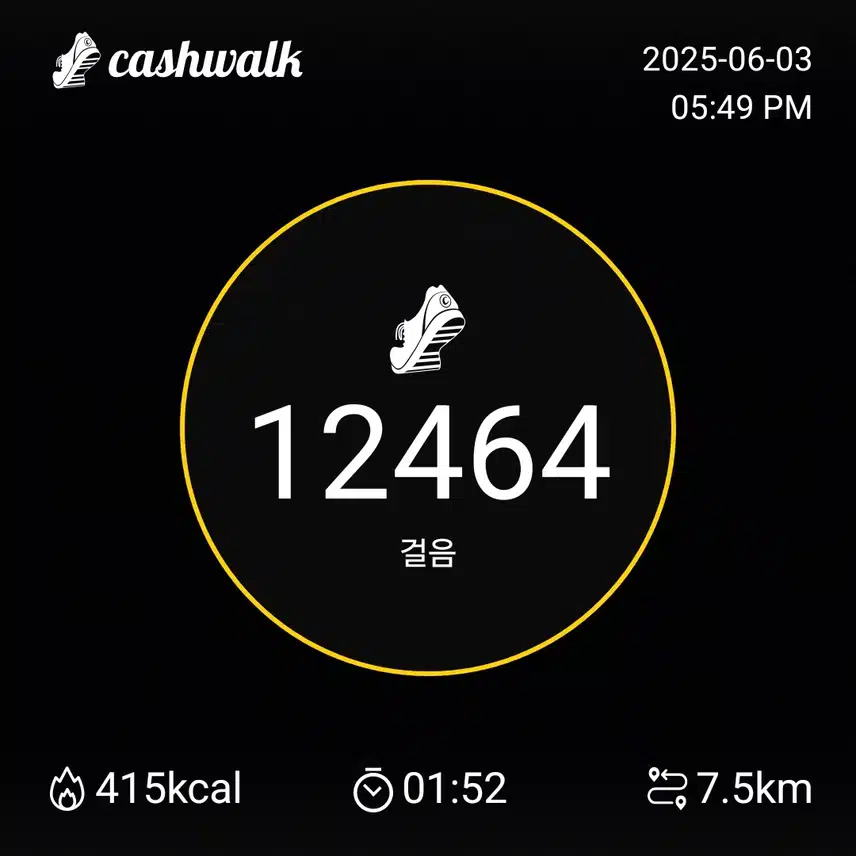 인증