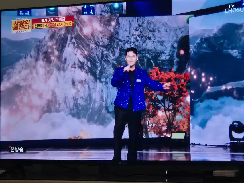 돌아선 팬에 상처받고 열열한 팬 만나 치유되었어요