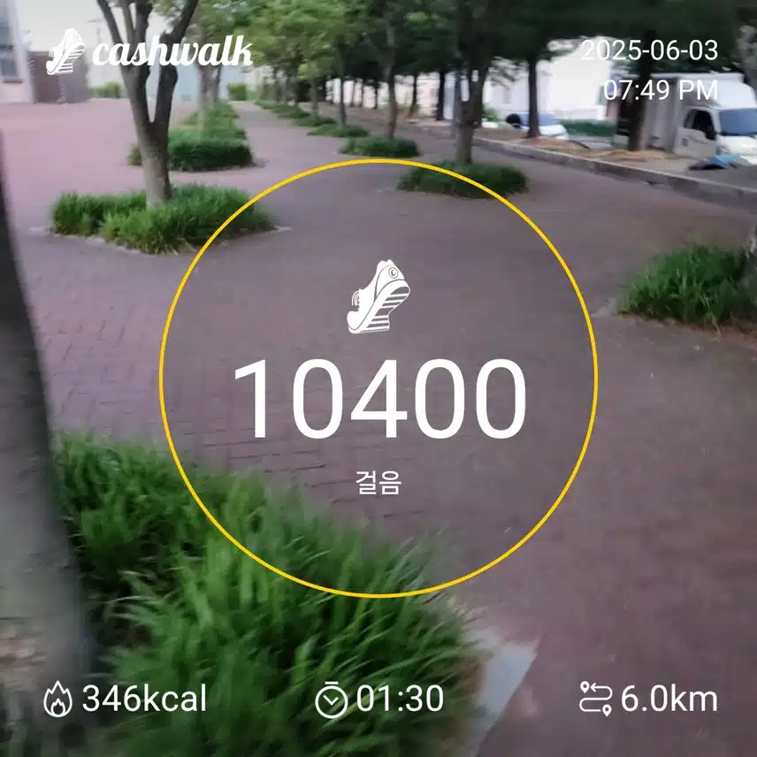 인증