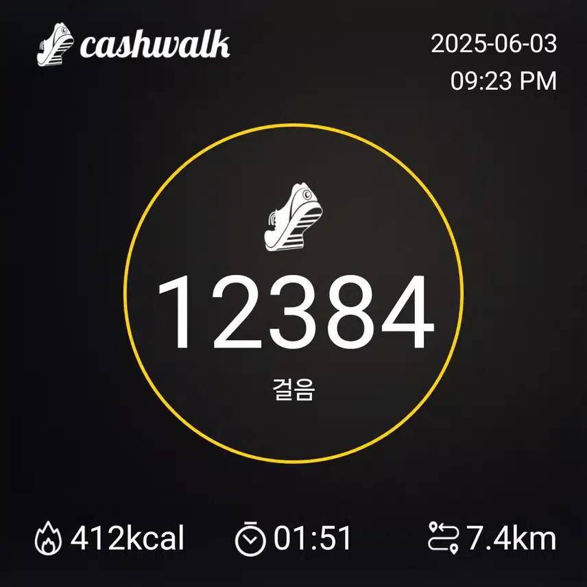 인증