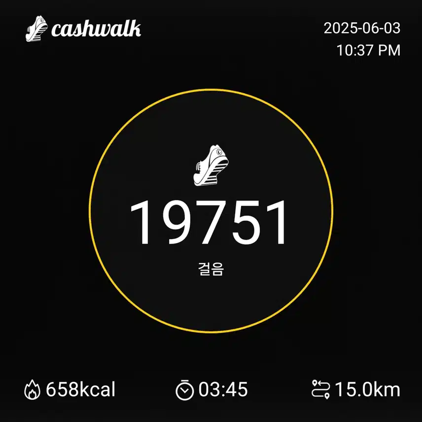 인증