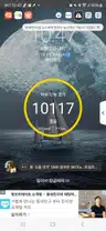 board-img