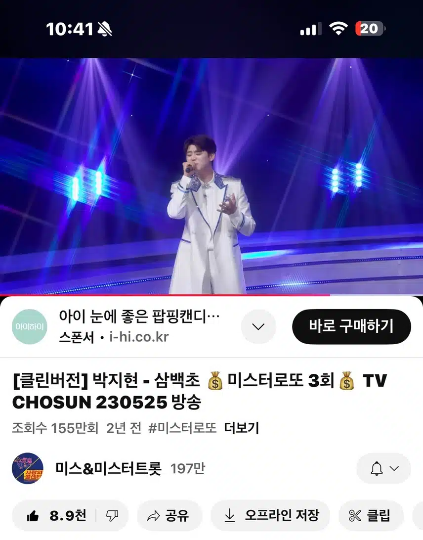 지현님의 삼백초 최고에요!!