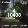 board-img