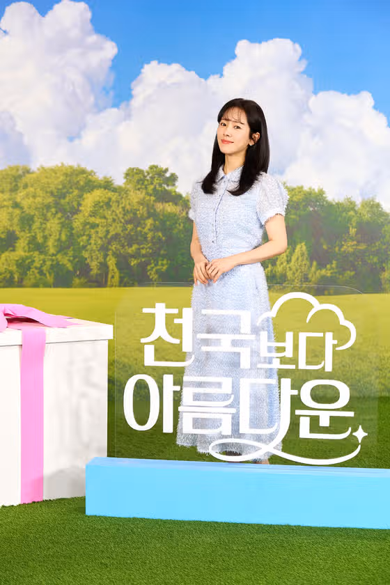 저사실 그냥 평범한 코미디물인줄 알고 봣어요 ㅠㅋㅋㅋㅋ