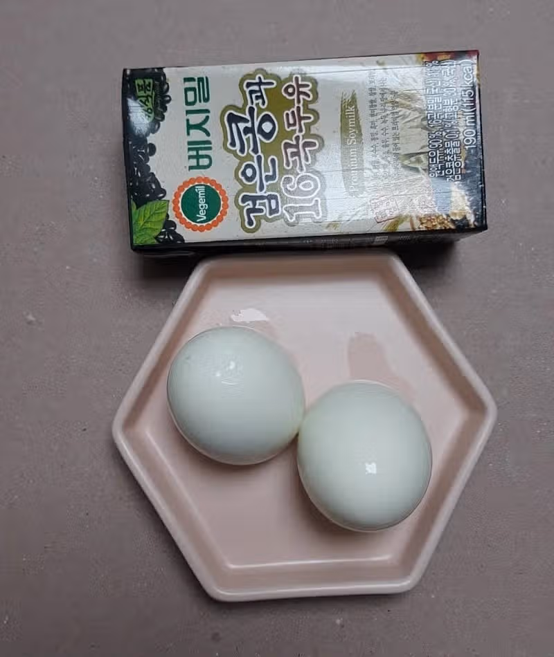 베지밀과 삶은 계란
