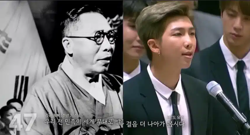 개표방송에 등장한 우리의 방탄소년단