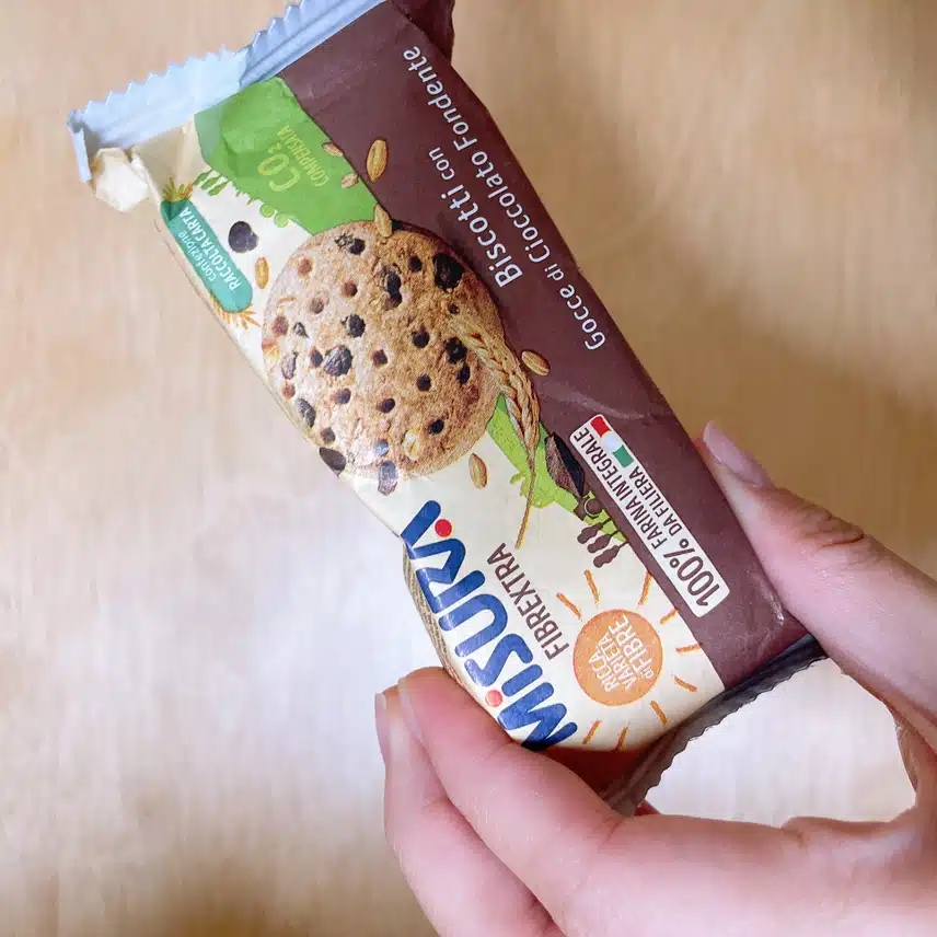 간식 먹어요😊