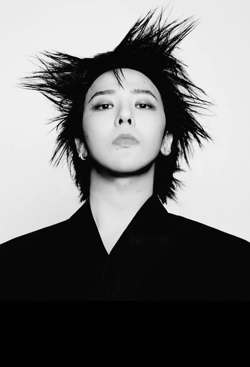 지디가 트와이스 사나하고 열애설이 있었나봐요
