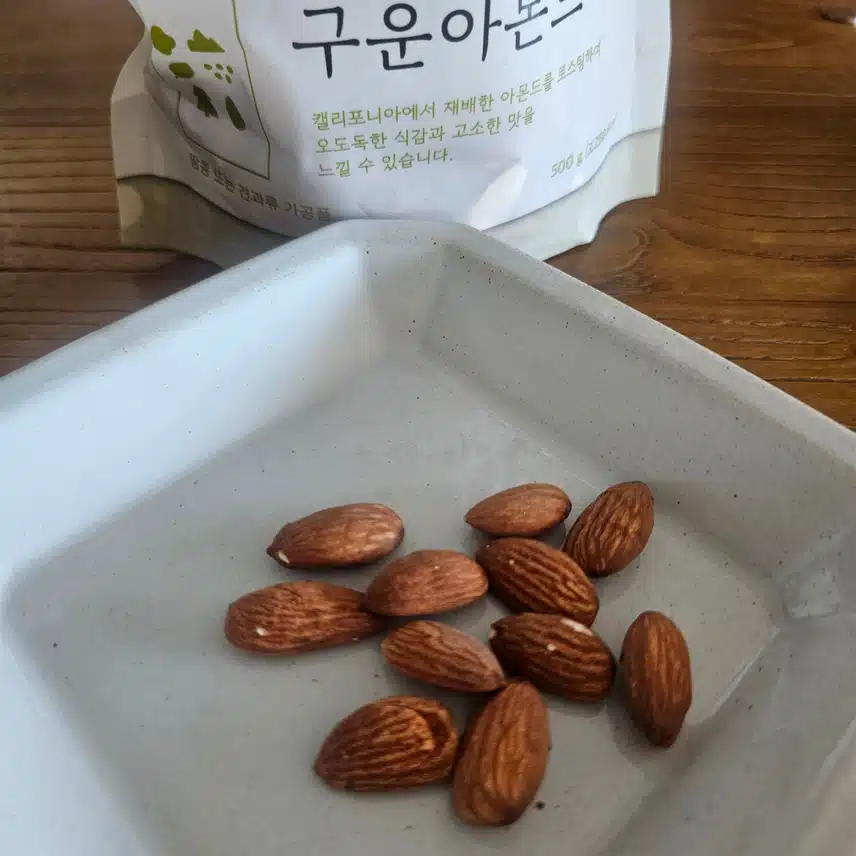 구운아몬드 간식