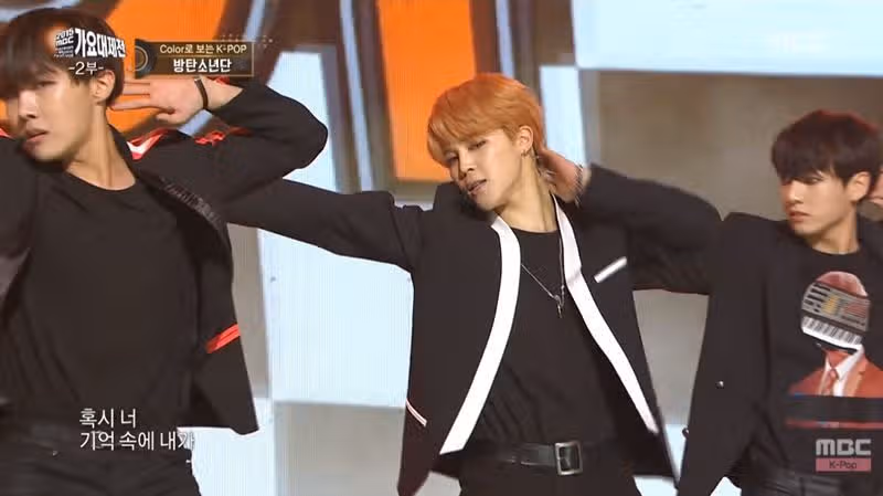 방탄소년단의 신화 퍼펙트맨 커버 무대 봤어요