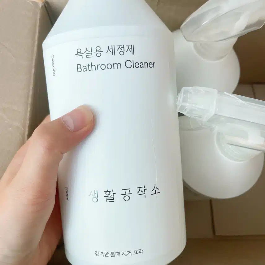 주문한거 왔네요