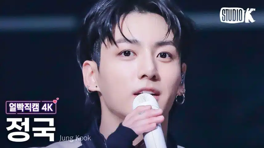 정국님의 3D 뮤직뱅크 무대 재탕했어요