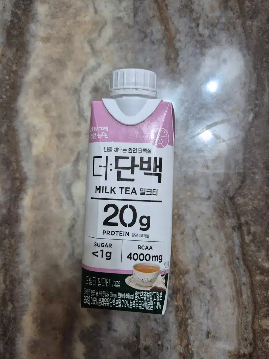 단백질 음료