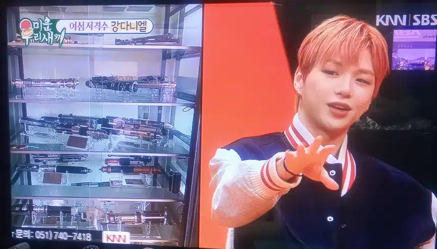  미우새에  나온 광선검 사진 이슈 될것 같아요 