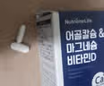 board-img